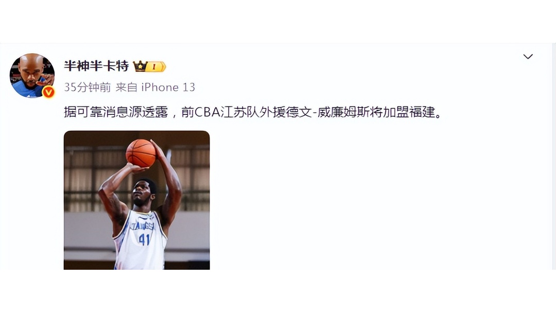 平博登录关于欧篮联赛程吃紧；广东宏远今夜外线爆发；管理层满意；年轻球员得到机会的信息