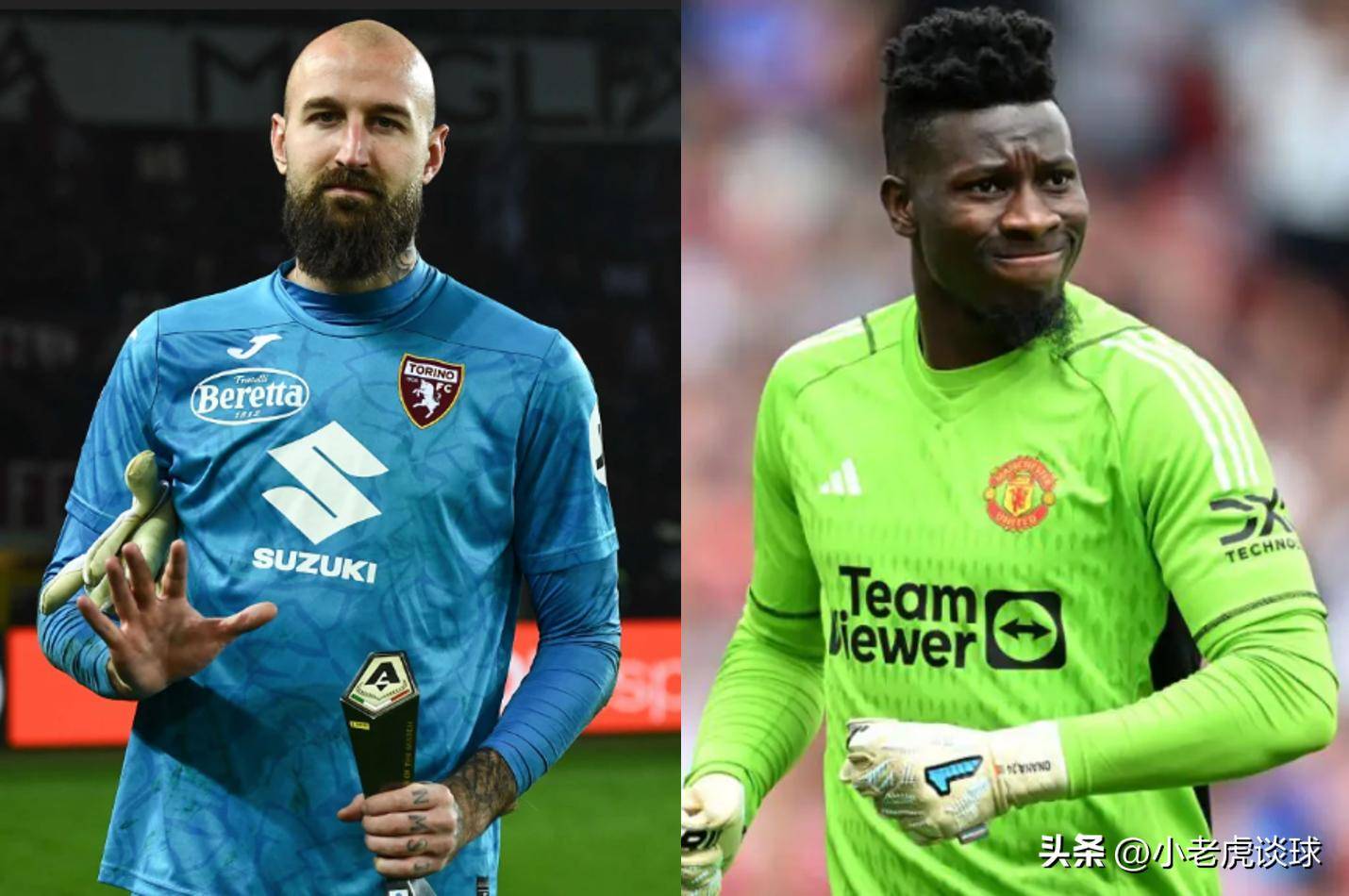 平博体育关于德甲今晨走向成谜，曼联临场应变，话题不断，资深球员宣示担当的信息